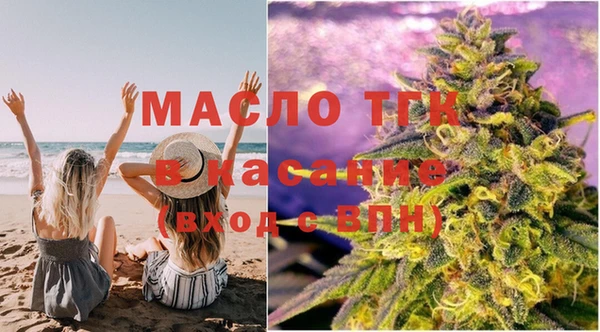 каннабис Няндома