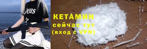 каннабис Няндома