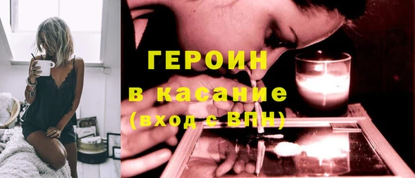 хмурый Нязепетровск