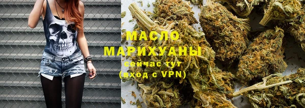 каннабис Няндома