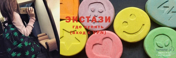 хмурый Нязепетровск
