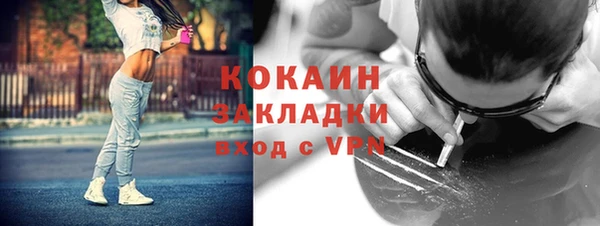 хмурый Нязепетровск