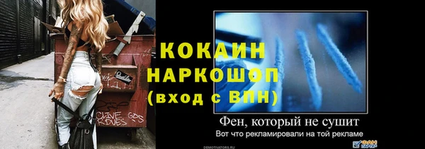 хмурый Нязепетровск