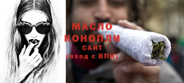соль ск Нягань