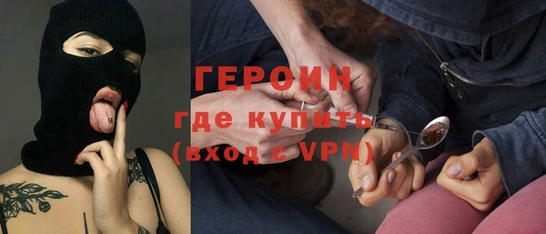 хмурый Нязепетровск