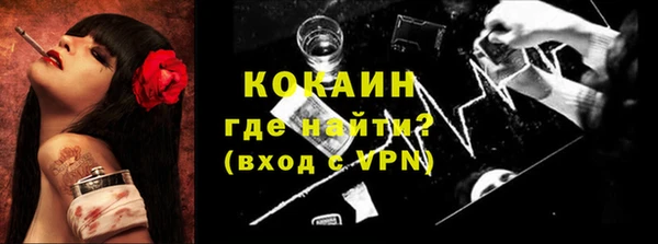 хмурый Нязепетровск