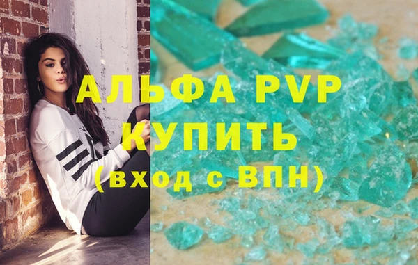 каннабис Няндома