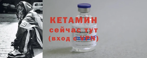 каннабис Няндома
