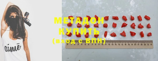 хмурый Нязепетровск