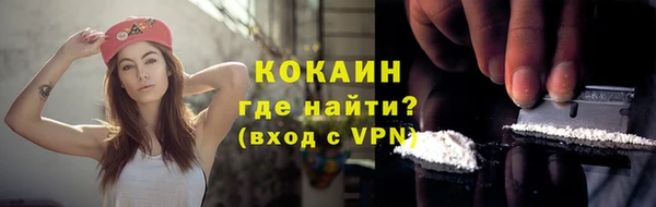 хмурый Нязепетровск