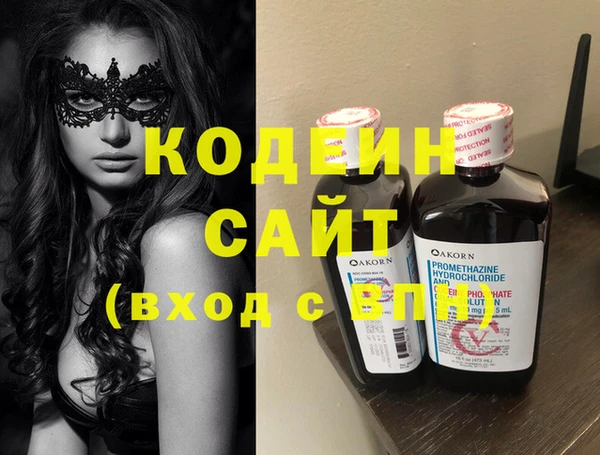 хмурый Нязепетровск