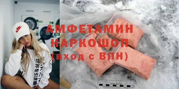 каннабис Няндома