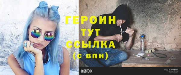 хмурый Нязепетровск
