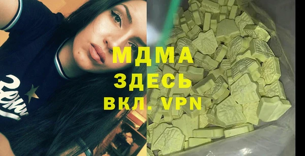 хмурый Нязепетровск