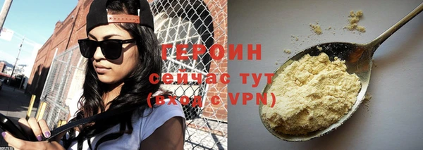 каннабис Няндома