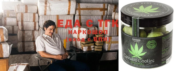 хмурый Нязепетровск