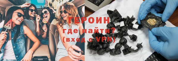 каннабис Няндома