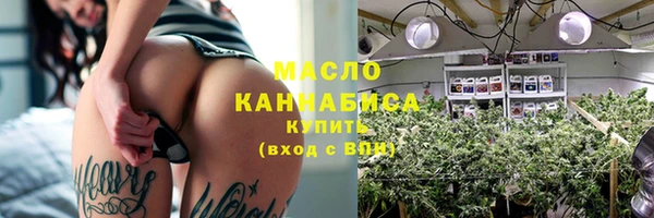 каннабис Няндома
