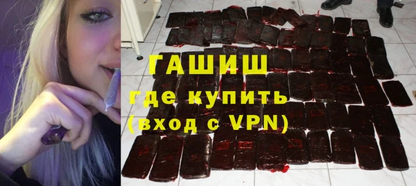 хмурый Нязепетровск