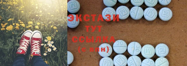 каннабис Няндома