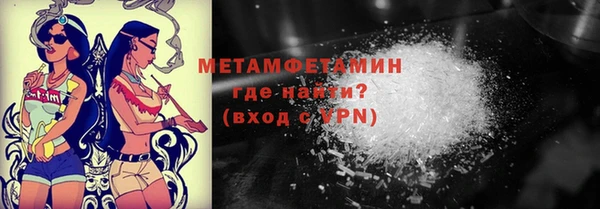 каннабис Няндома