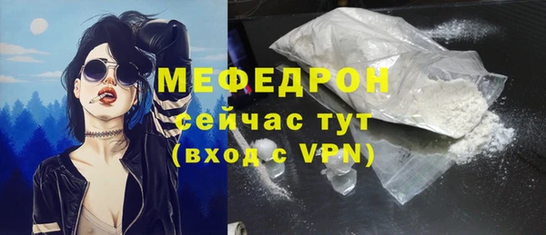 каннабис Няндома