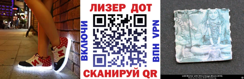 цены наркотик Усолье Марки N-bome 1500мкг
