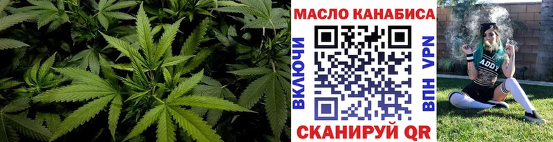 сайты даркнета официальный сайт  Усолье  ТГК Wax 