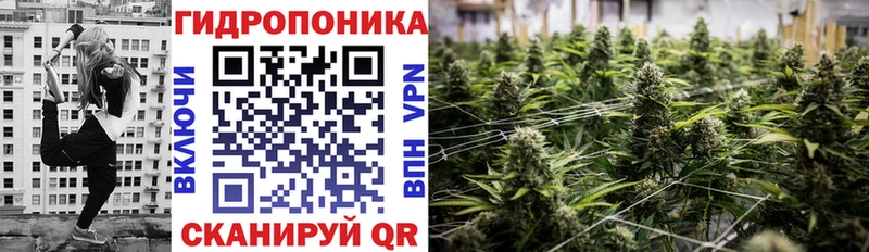 МАРИХУАНА AK-47 kraken как войти Усолье